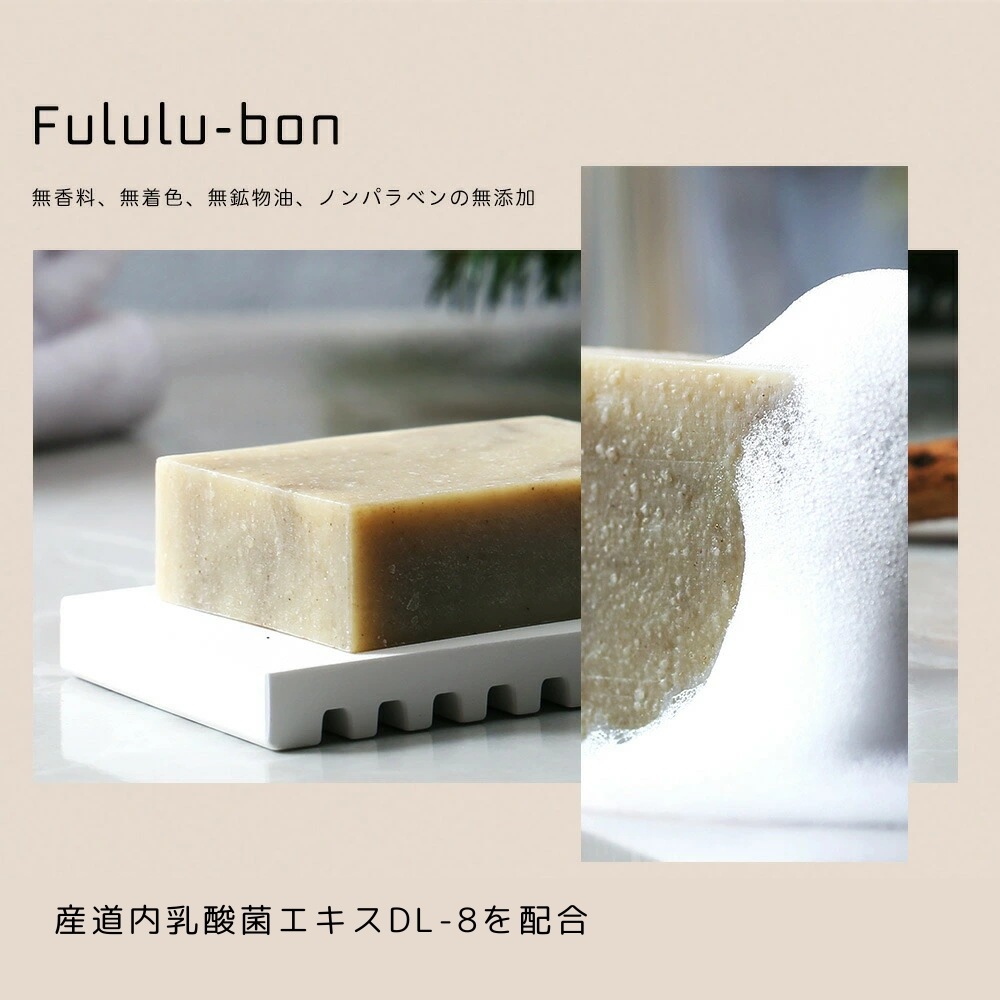 楽天市場】【NEW】【サロン専売品】MBFFスキンケア2Weeksセット