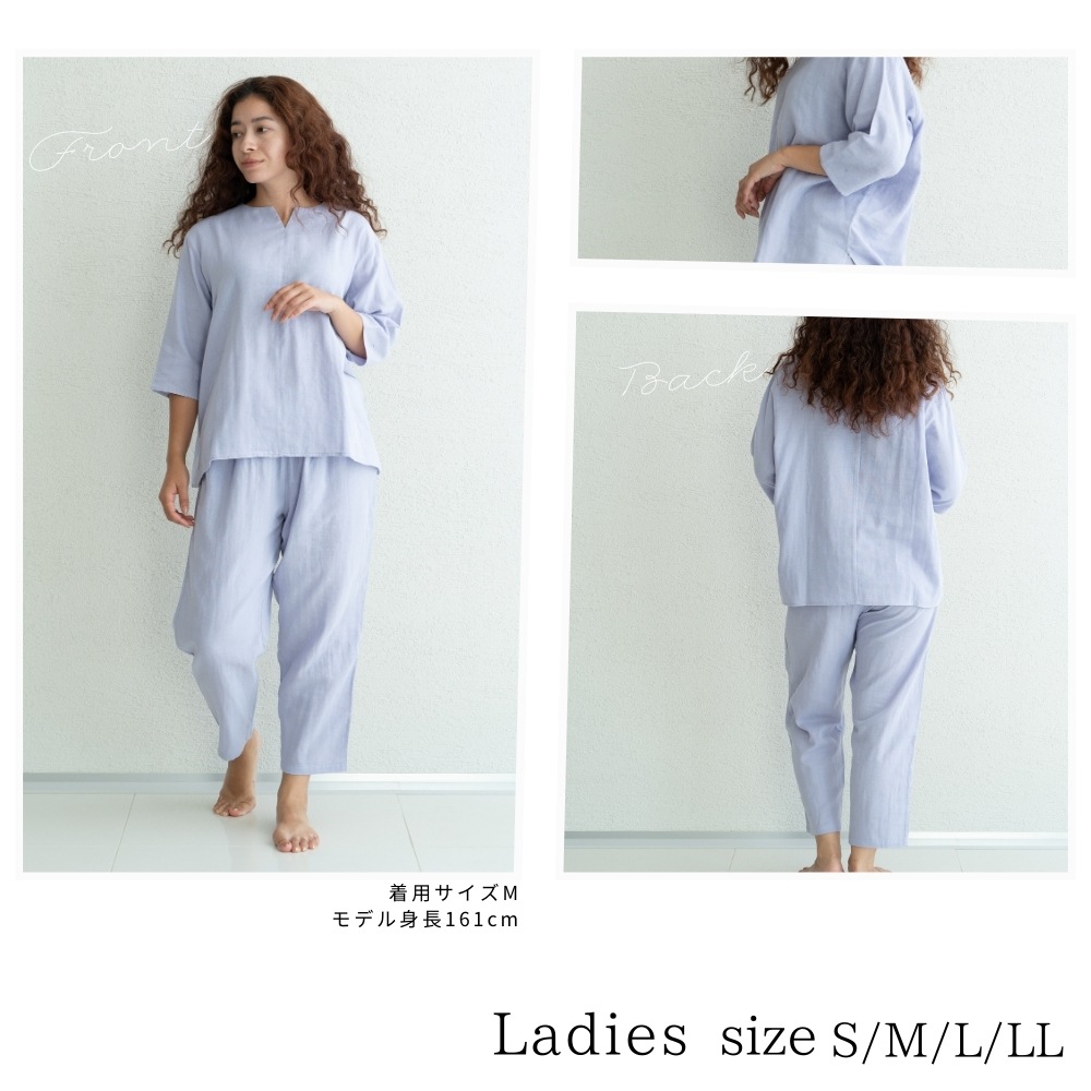 着る保湿クリーム 2025春夏 Wガーゼ 7分袖かぶりキーネックスリーピングウェア 筒型ブーケラッピングタイプ レディー