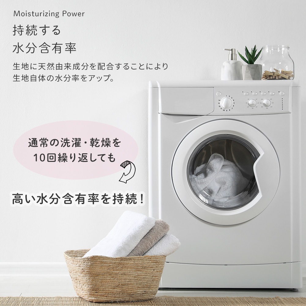 着る保湿クリーム 2025春夏 Wガーゼ 5分袖前開き丸襟ネックスリーピングウェア 筒型ブーケラッピングタイプ レディー