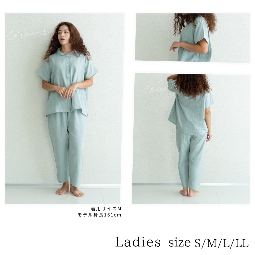 着る保湿クリーム 2025春夏 Wガーゼ 5分袖前開き丸襟ネックスリーピングウェア 筒型ブーケラッピングタイプ レディー