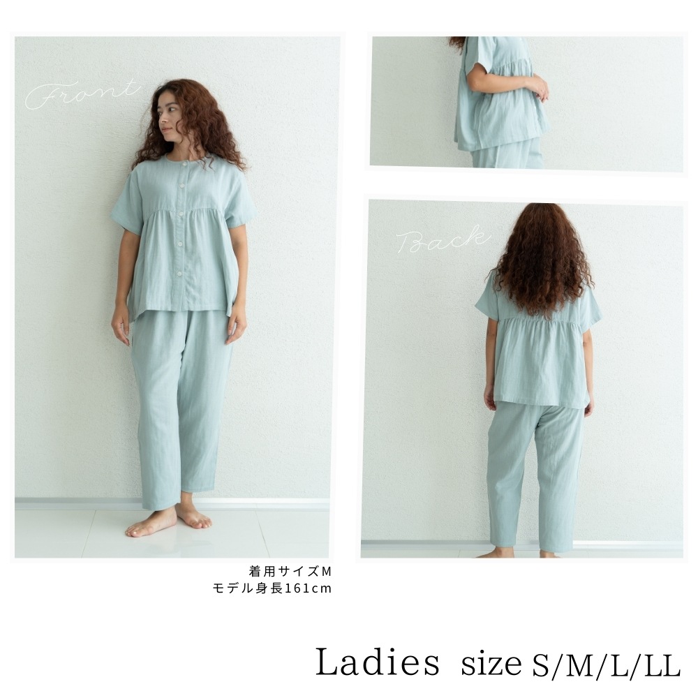 【会員様20%OFF】着る保湿クリーム 2025春夏 Wガーゼ 5分袖前明きギャザー切替スリーピングウェア レディース S/M/L/LLサイズ