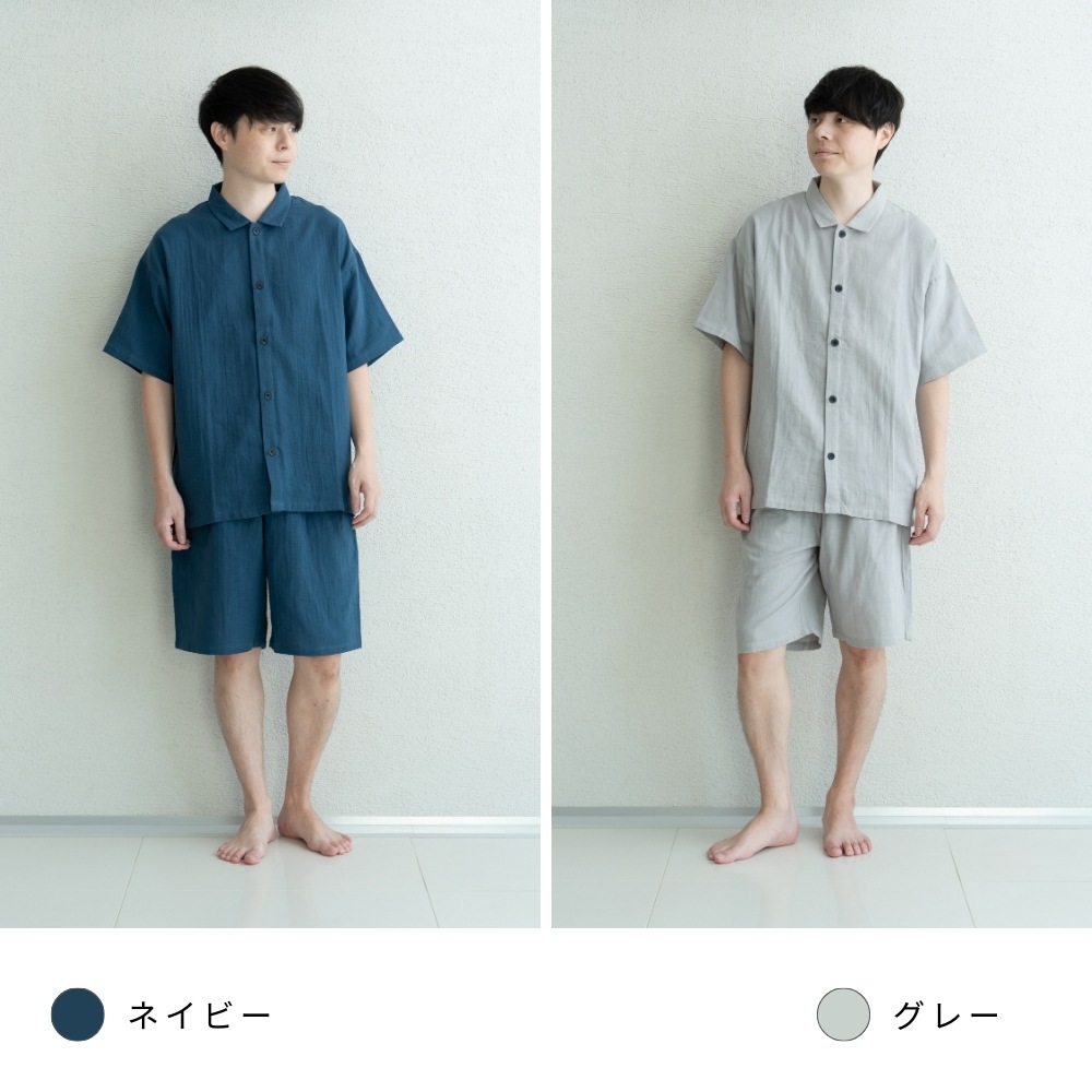 着る保湿クリーム 2025春夏 Wガーゼ 半袖前明きステンカラースリーピングウェア 筒型ブーケラッピングタイプ メンズ