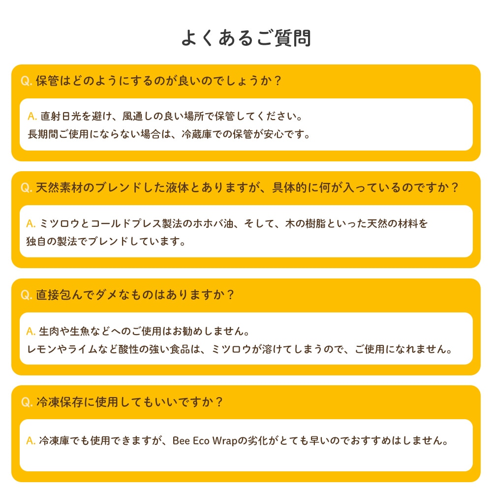 【在庫限り】【色・柄指定不可】Bee Eco ビーエコラップ Bee Eco Wrap XL 約43×43cm 1枚入り