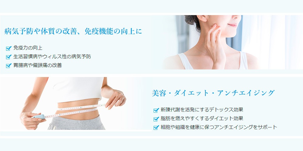 アクシス Oxigenaizer オキシゲナイザー 12本入り×3箱 36本入り 高濃度酸素水 ハラル認証 ROウォータ
