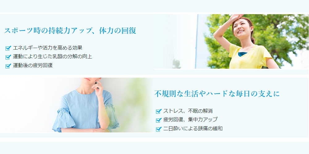 アクシス Oxigenaizer オキシゲナイザー 12本入り×3箱 36本入り 高濃度酸素水 ハラル認証 ROウォータ