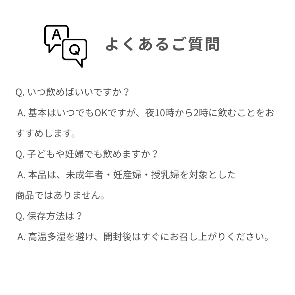LULUNA ルルーナ ビフィドフローラ 30包入り 機能性表示食品 30日分 サプリメント ビフィズス菌BB536