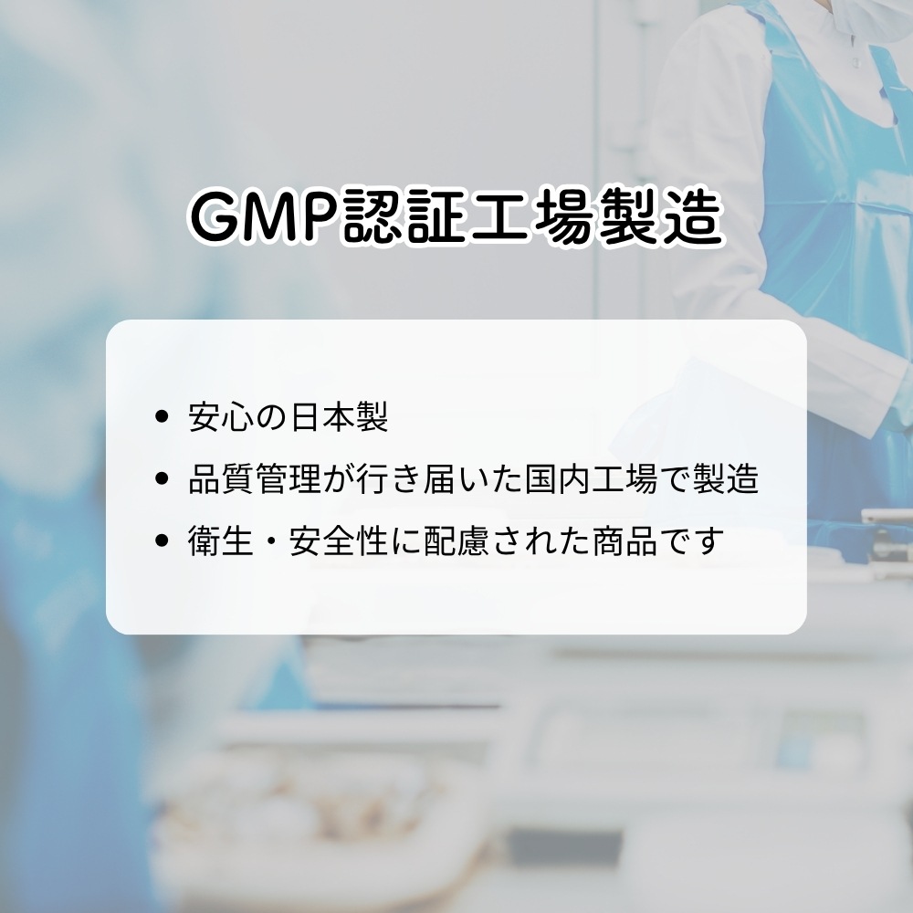 【会員様20%OFF】フラットオーク アルギニン3000 20.5g×30包 オレンジ風味 栄養補助食品 