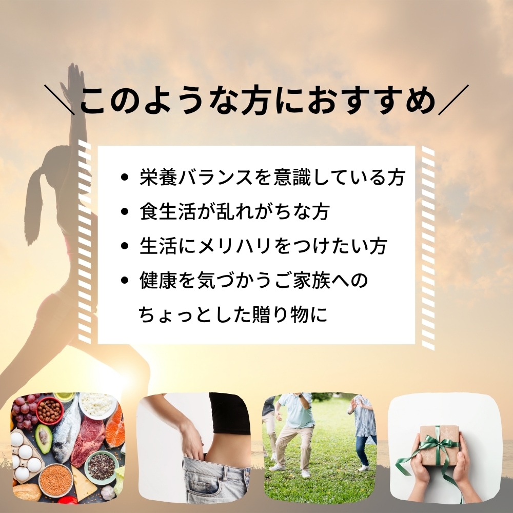 【会員様20%OFF】フラットオーク アルギニン3000 20.5g×30包 オレンジ風味 栄養補助食品 