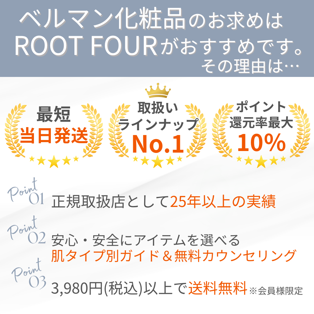 オリジナルメイクパフ