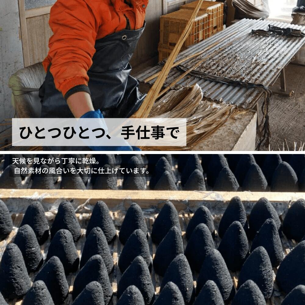 ROOT FOUR ルートフォー 麻炭香パロサントの香り 20個入り スターターセット 受け皿 トング付き 国産 野州麻