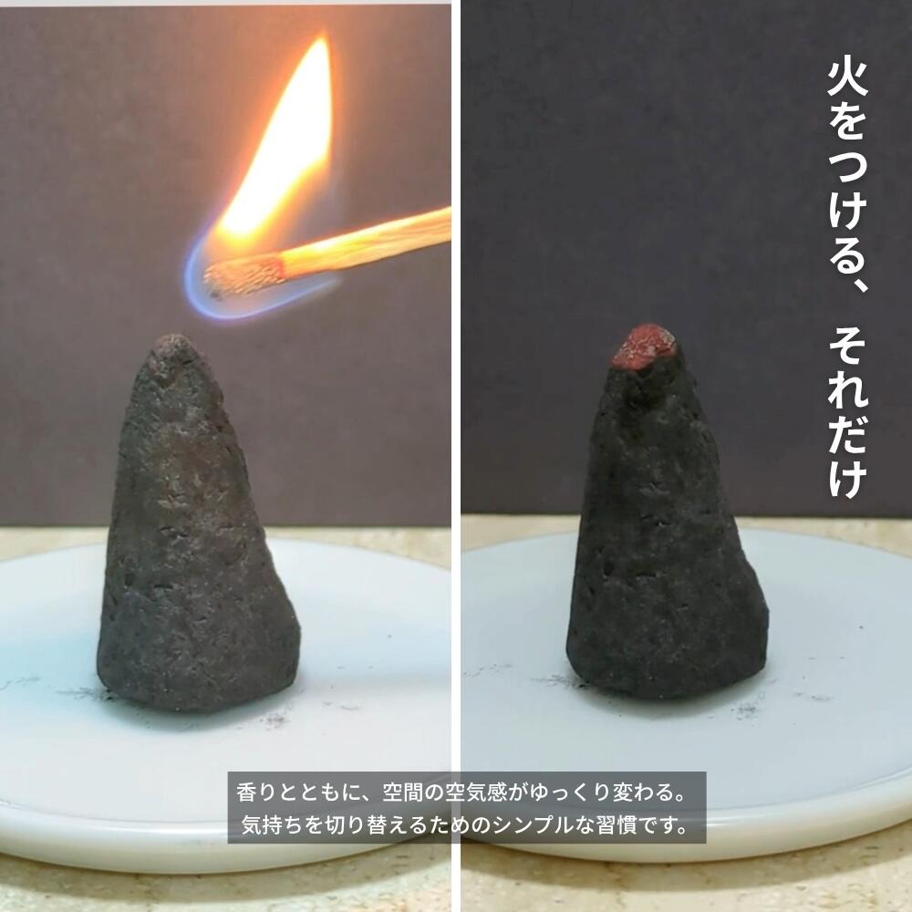 ROOT FOUR ルートフォー 麻炭香パロサントの香り 20個入り スターターセット 受け皿 トング付き 国産 野州麻
