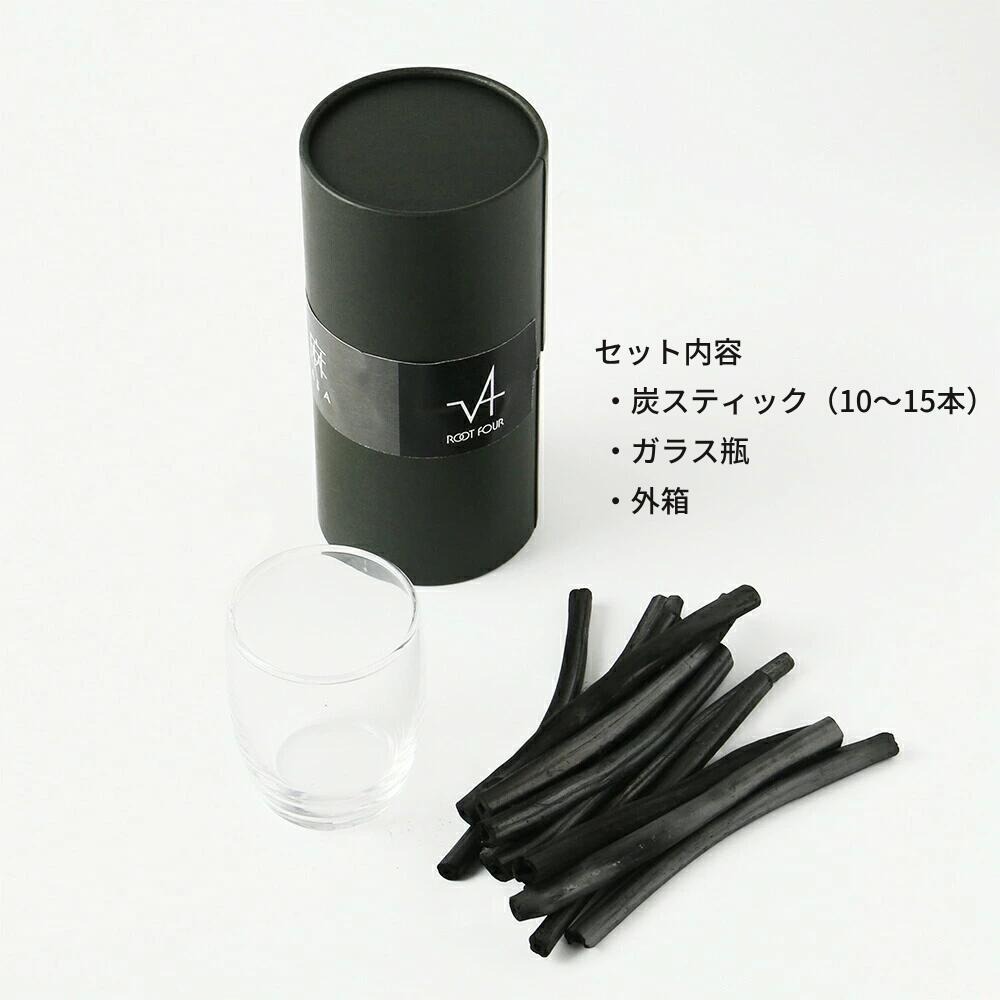 ROOT FOUR ルートフォー 麻殻炭スティック スターターセット 長さ約9センチ 10～15本入り ガラス瓶 国産 