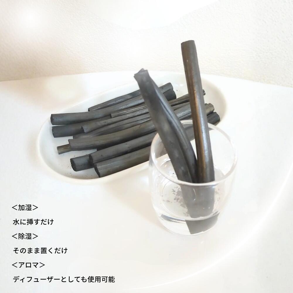 ROOT FOUR ルートフォー 麻殻炭スティック スターターセット 長さ約9センチ 10～15本入り ガラス瓶 国産 