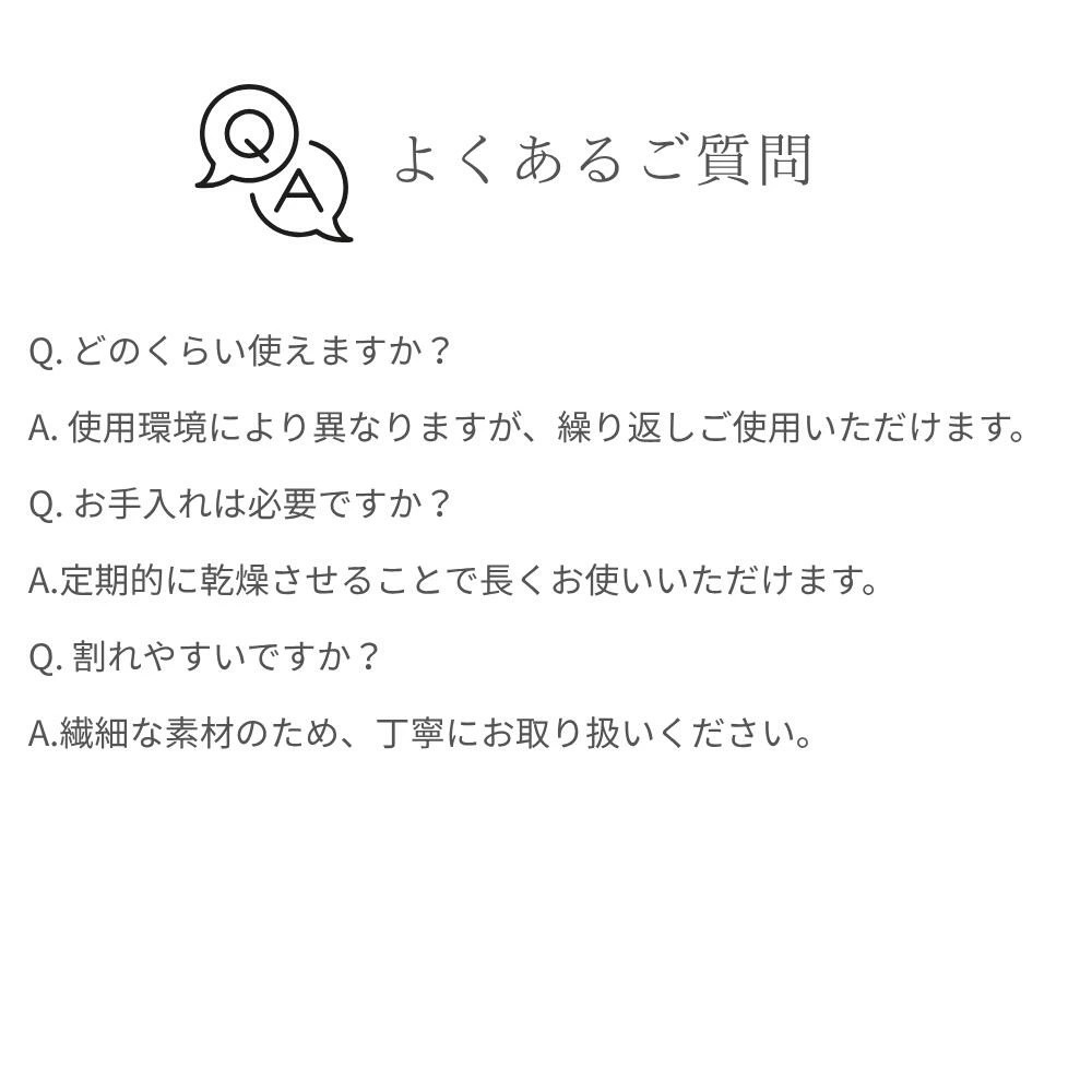 ROOT FOUR ルートフォー 麻殻炭スティック スターターセット 長さ約9センチ 10～15本入り ガラス瓶 国産 