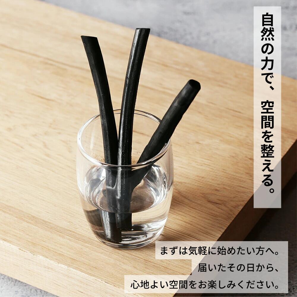 ROOT FOUR ルートフォー 麻殻炭スティック スターターセット 長さ約9センチ 10～15本入り ガラス瓶 国産 