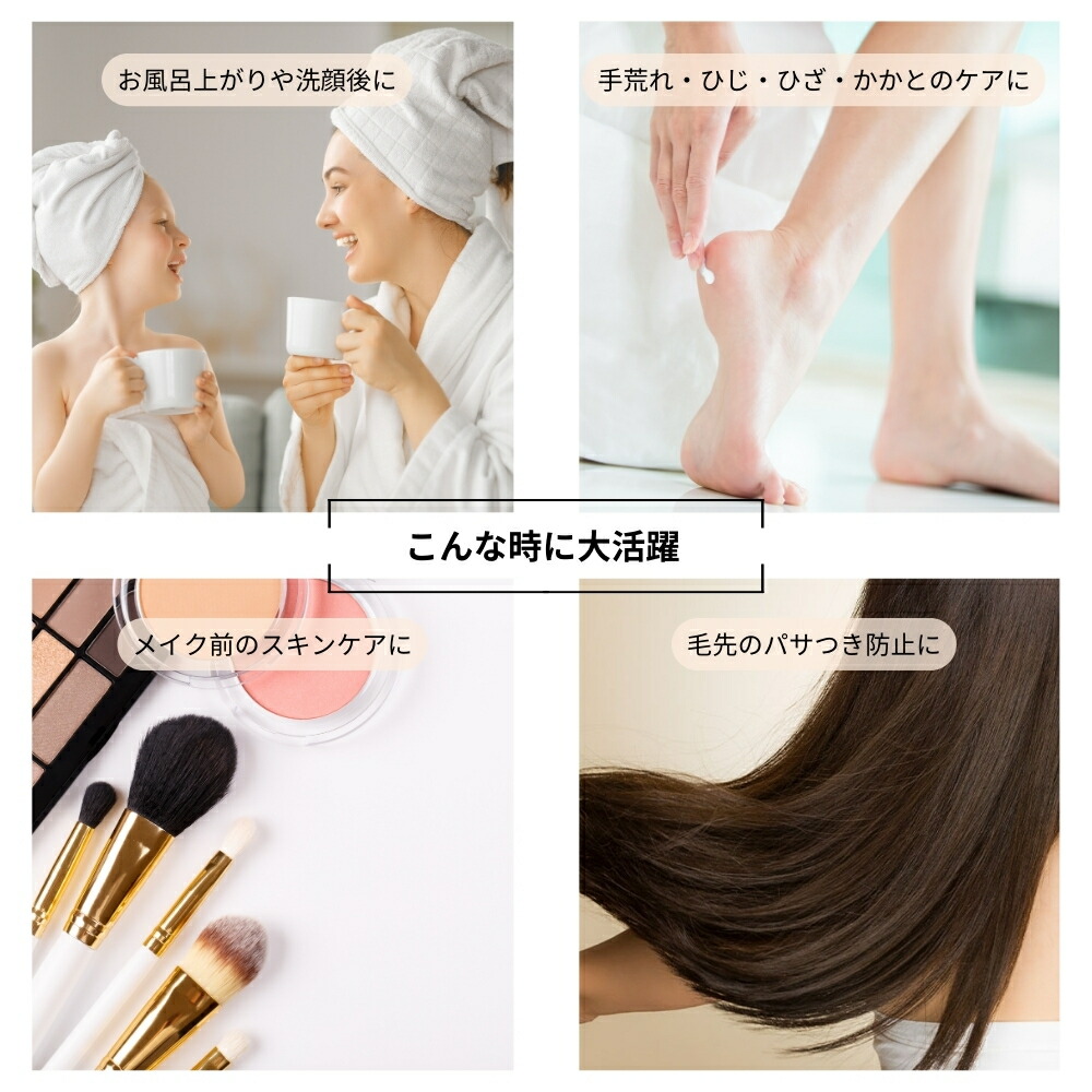 ベルマン化粧品 ゲルホームクリーム しっとりタイプ 徳用250g