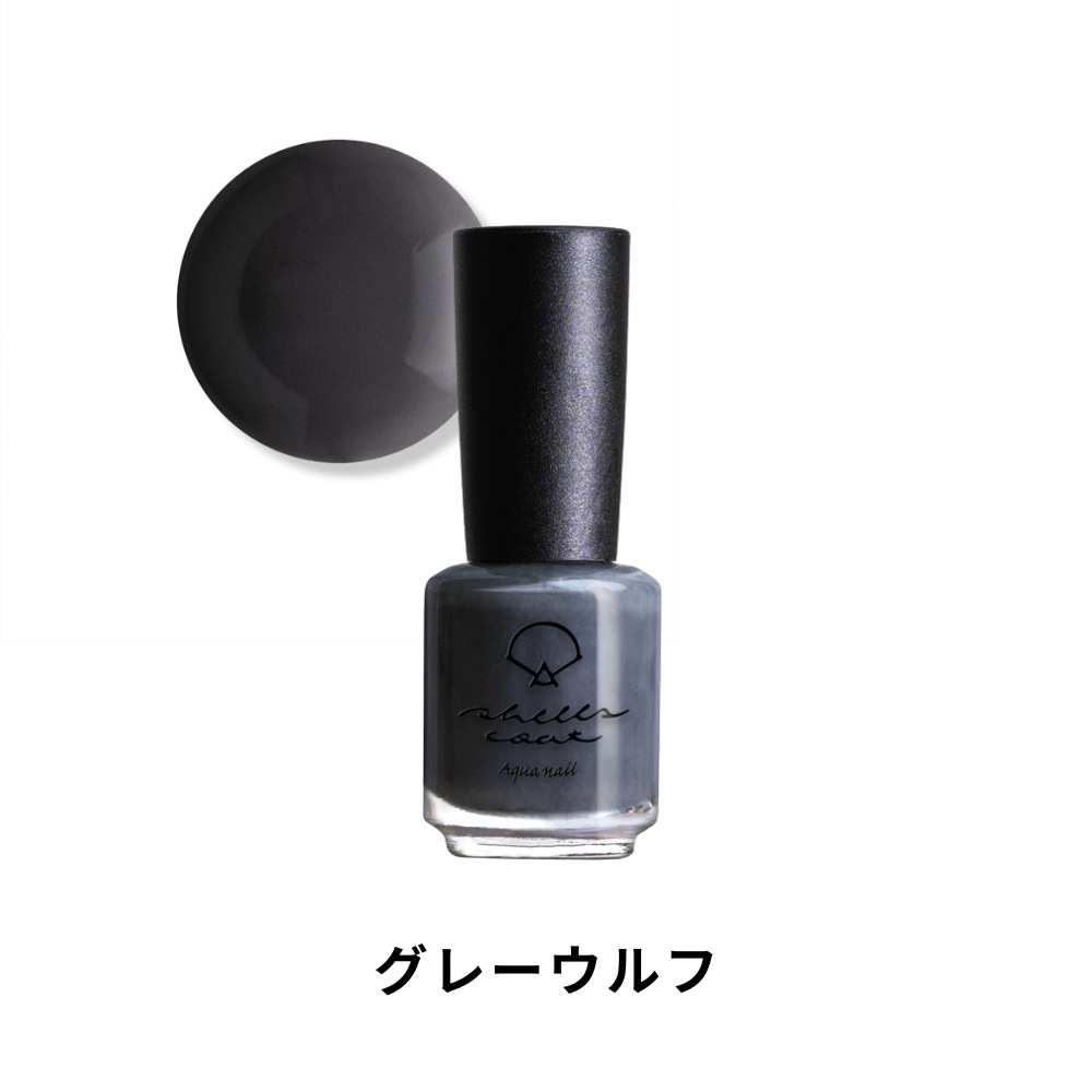 シェルズコート3本以上で送料無料！】shellscoat シェルズコート6ml