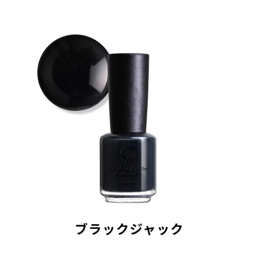【シェルズコート3本以上で送料無料！】shellscoat シェルズコート6ml ダークシリーズ 全6色 水溶性ネイル 