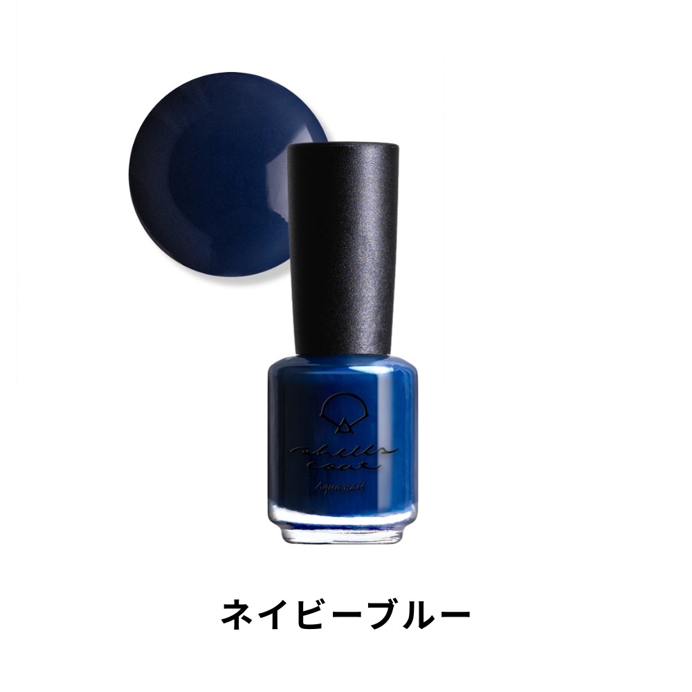 シェルズコート3本以上で送料無料！】shellscoat シェルズコート6ml