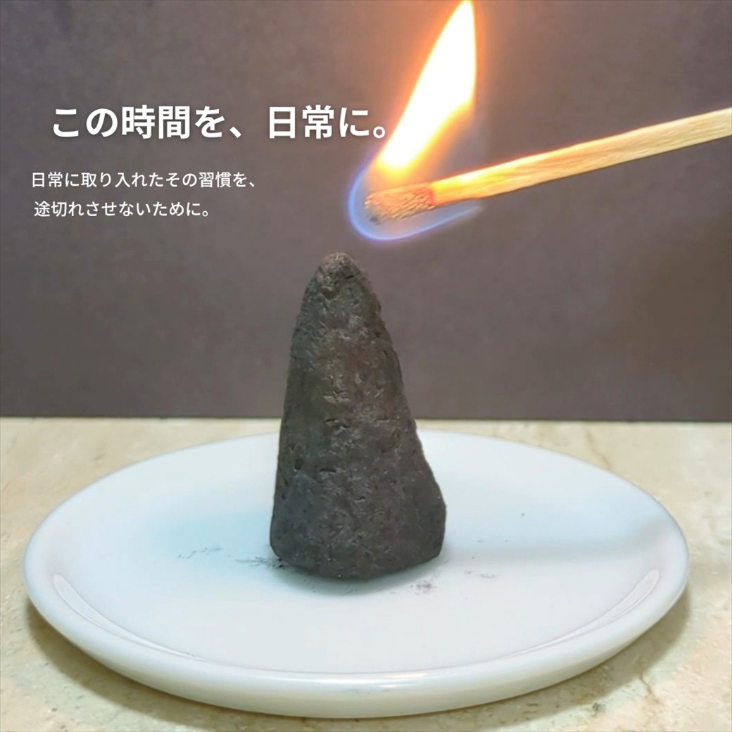 ROOT FOUR ルートフォー 麻炭香パロサントの香り 20個入り 詰替え用 国産 野州麻 天然アロマ 自然の香り