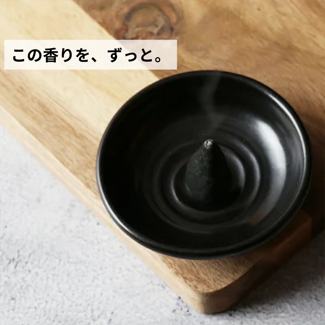 ROOT FOUR ルートフォー 麻炭香パロサントの香り 20個入り 詰替え用 国産 野州麻 天然アロマ 自然の香り