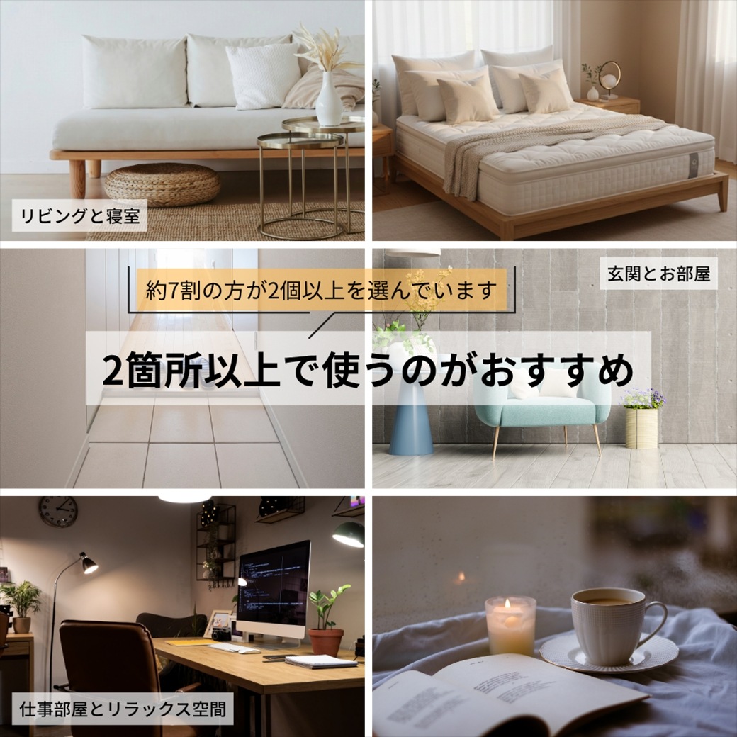 ROOT FOUR ルートフォー 麻殻炭スティック 長さ約9センチ 10?15本入り 国産 野州麻 吸湿 天然