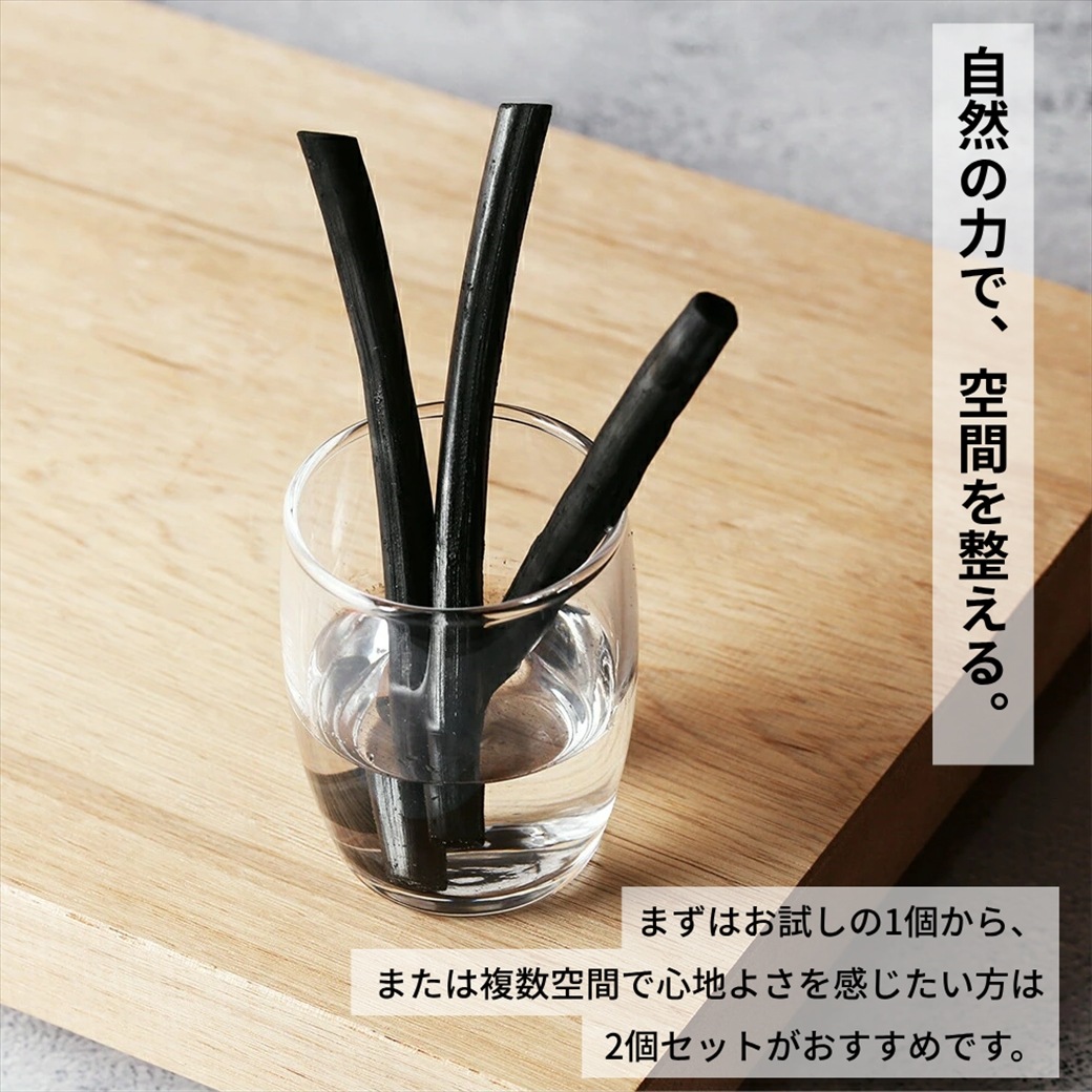 ROOT FOUR ルートフォー 麻殻炭スティック 長さ約9センチ 10?15本入り 国産 野州麻 吸湿 天然