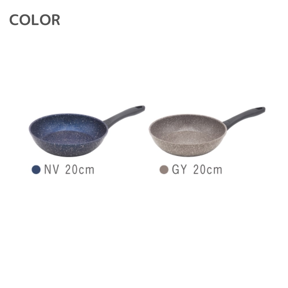 【在庫限り】ウルトラライトパン マーブルコーティングフライパン20cm ネイビー グレー NV GY チタン並みの軽量化