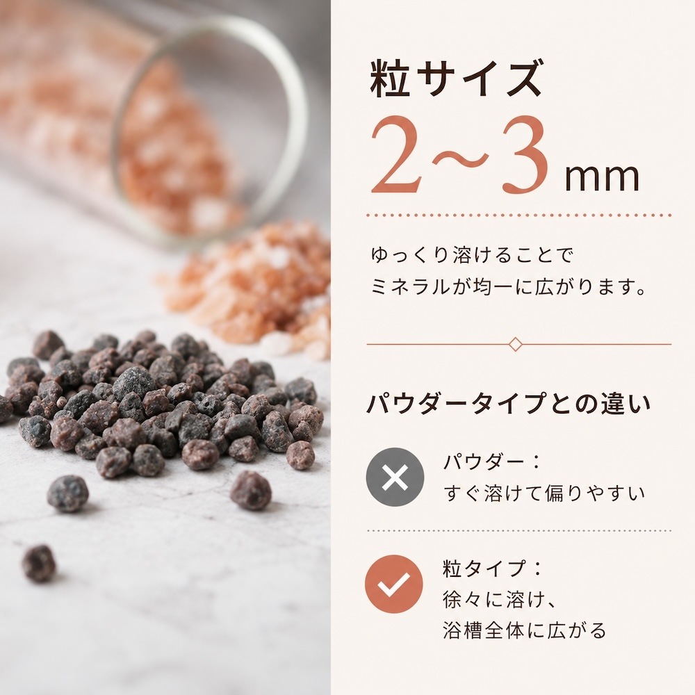 ROOTFOUR ルートフォー ヒマラヤ岩塩バスソルト ヒマラヤピンク 1kg 天然岩塩100% 無添加 無香料 国内食