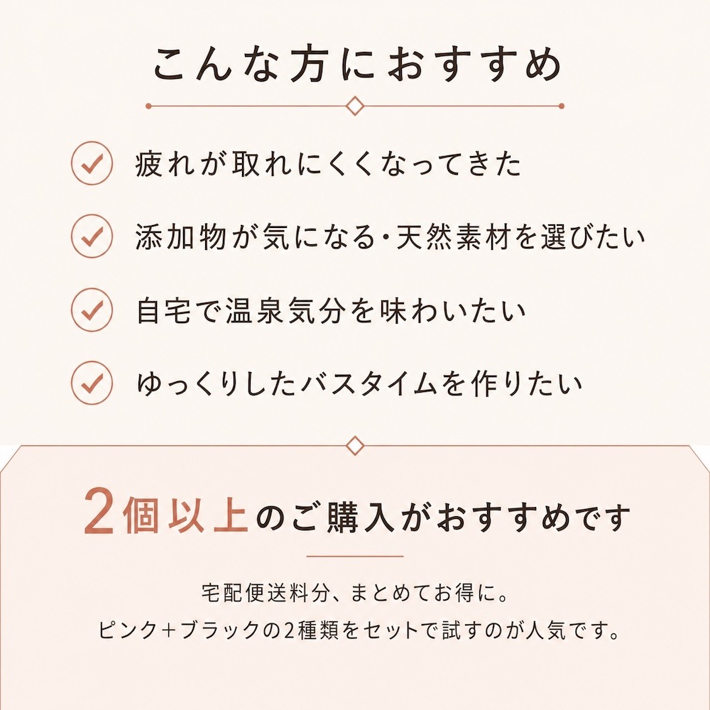 ROOTFOUR ルートフォー ヒマラヤ岩塩バスソルト ヒマラヤピンク 1kg 天然岩塩100% 無添加 無香料 国内食