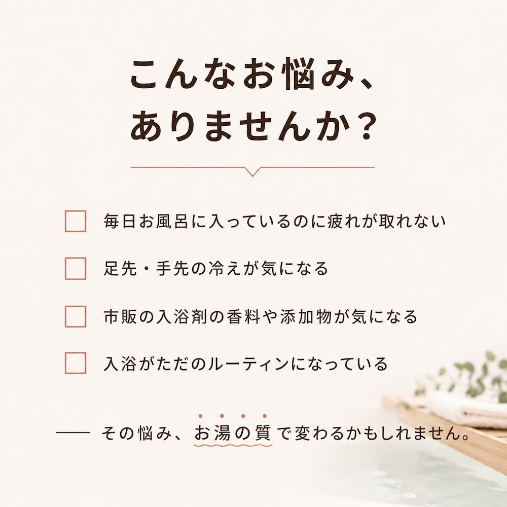 ROOTFOUR ルートフォー ヒマラヤ岩塩バスソルト マグマブラック 1kg 天然岩塩100% 無添加 無香料 国内食