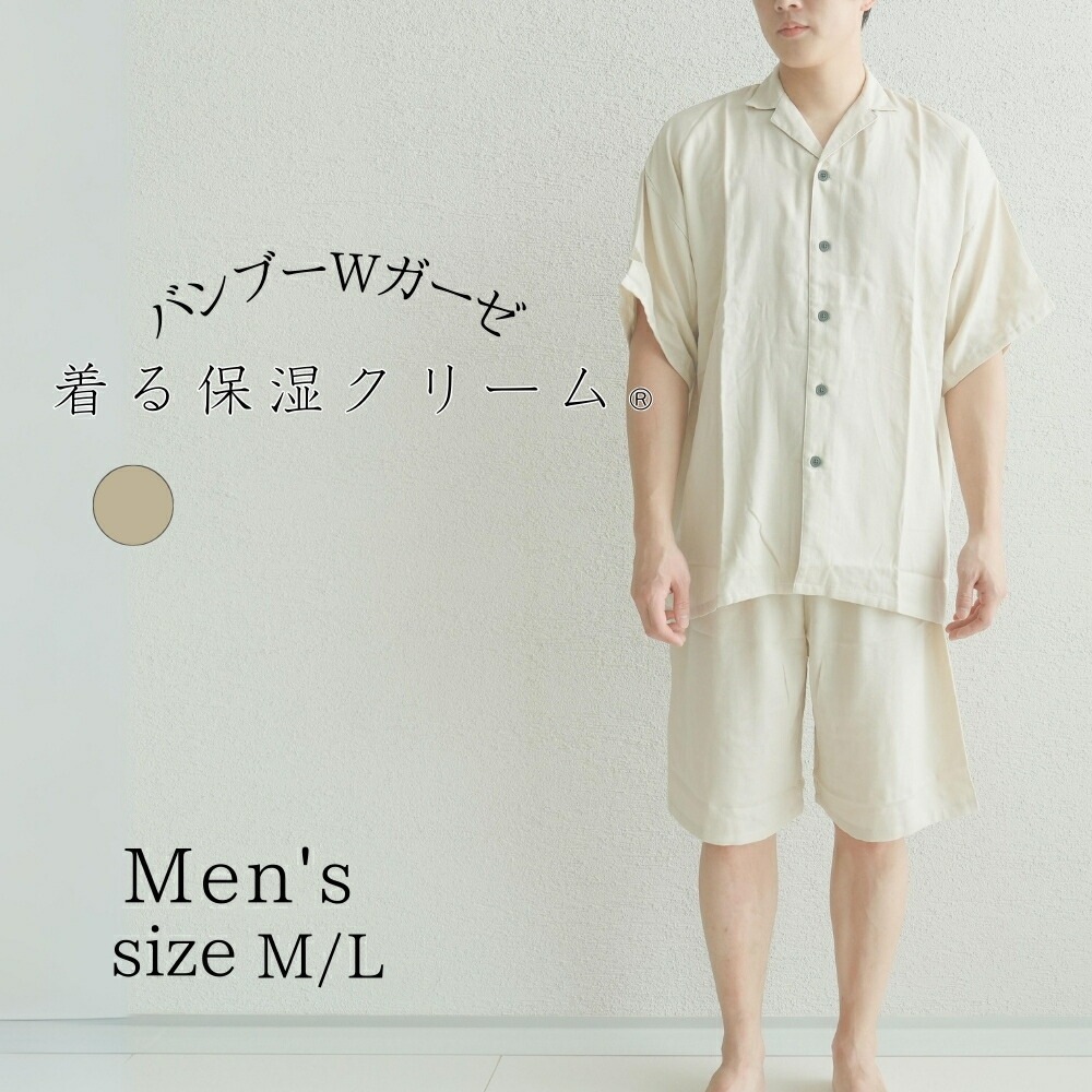その他ブランド / ベースボールシャツ/半袖シャツ/L/コットン/クリーム 着る保湿クリーム 2024春夏 半袖シャツカラースリーピングウェア