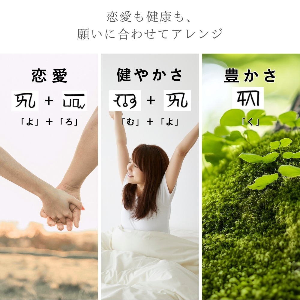 ROOT FOUR ルートフォー 龍体文字 ネイルシール 黒白各1枚 ブラック ホワイト ジェルネイルOK フットネイル