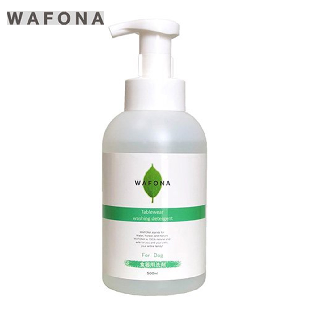 WAFONA 食器洗剤 500ml 犬用食器用洗剤 100％天然由来 無添加 安全成分 低刺激 無香料 除菌 消臭 環境
