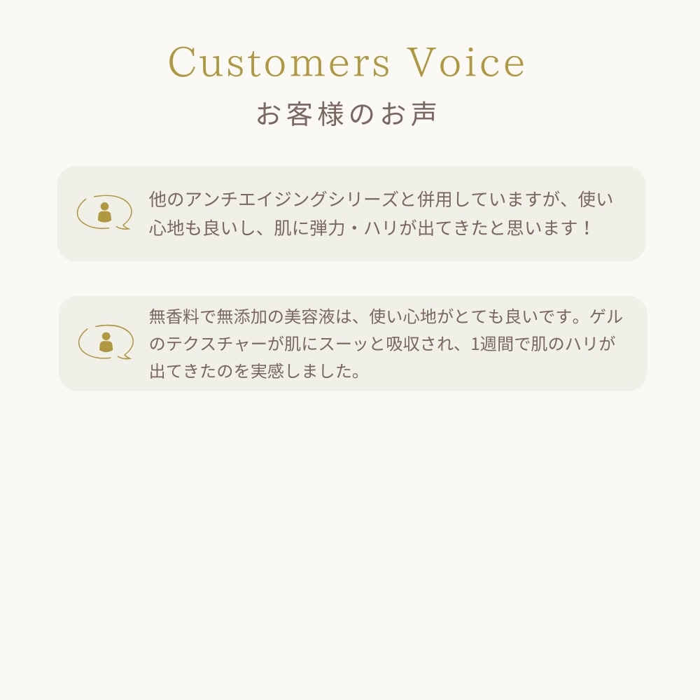 エスピュランRe