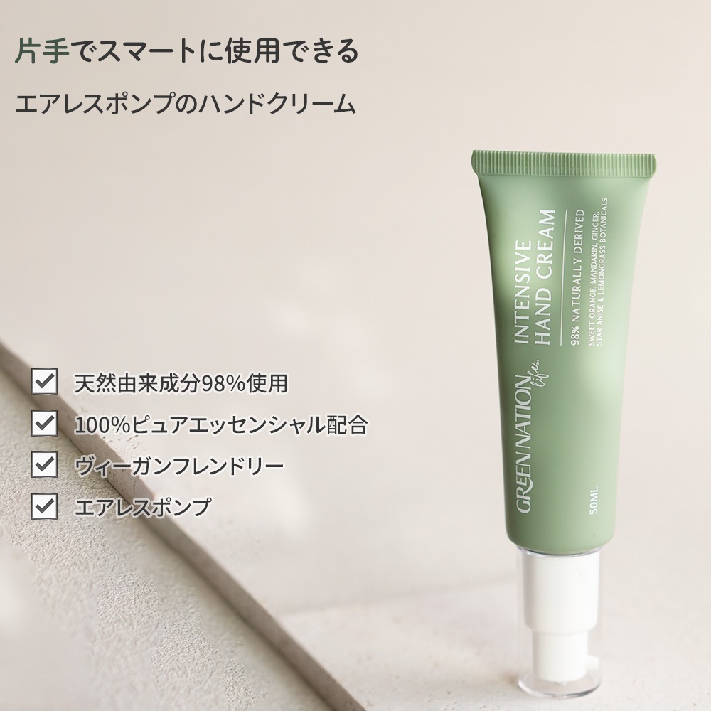 【NOVEMBER】19-20 WHITELIVE JUICE別注カラー NGT】Lemon Today ｜Biople WEB STORE（ビープル ウェブストア