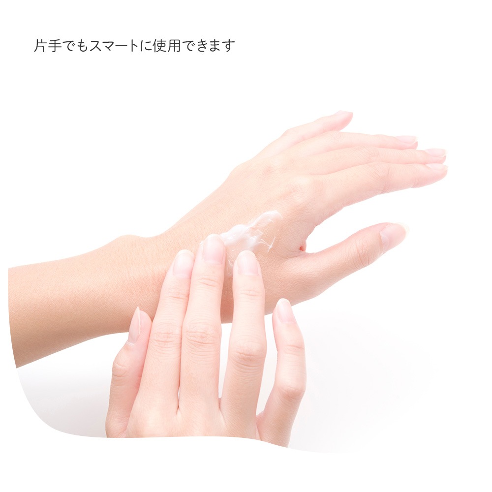 【在庫限り】Green Nation Life インテンシブハンドクリーム 50ml  スイートオレンジ＆レモングラス 