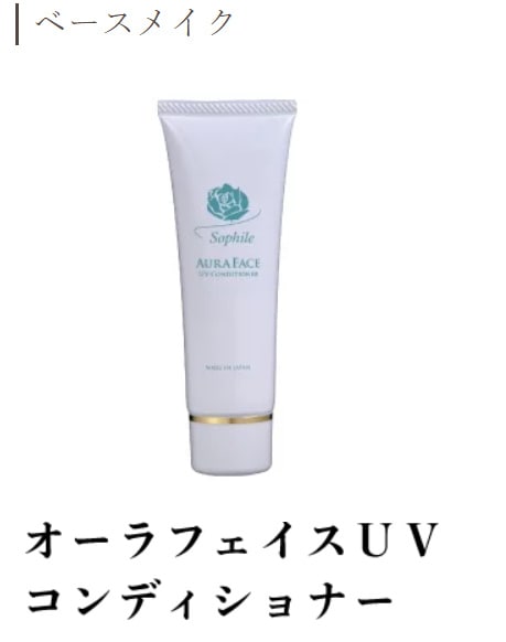 ������ե�����UV ����ǥ�����ʡ�