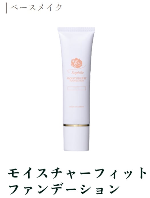 �⥤�����㡼�ե��åȥե���ǡ������