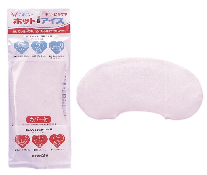 ホット＆アイス ｜ 母乳　乳房　加温　冷却　冷罨法（れいあんほう）