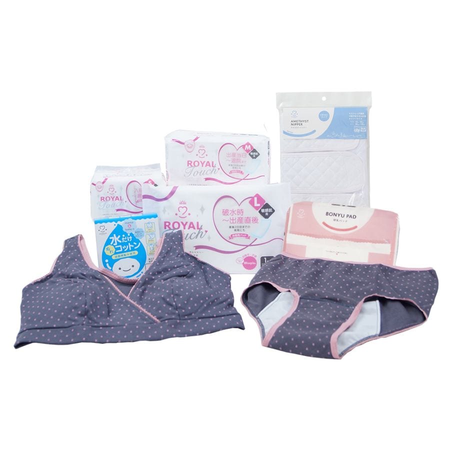ママのための出産準備セット<br>（グレー）Ｌ【お産セット】