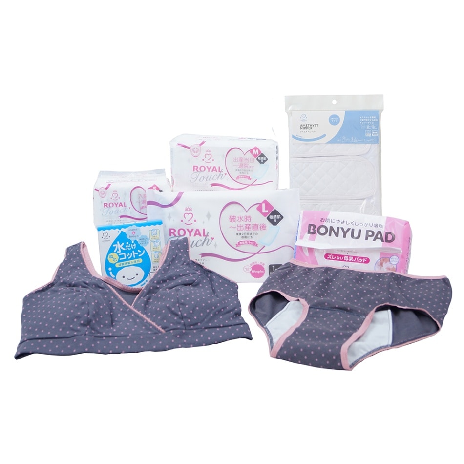 ママのための出産準備セット<br>（グレー）Ｍ【お産セット】