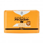 アメジスト アルファマットＷ4560 50枚入｜大衛 介護用シーツ 防水シーツ おねしょ 使い捨て 介護用マット|防水シーツ・おむつ替えマット|ベビー向け用品