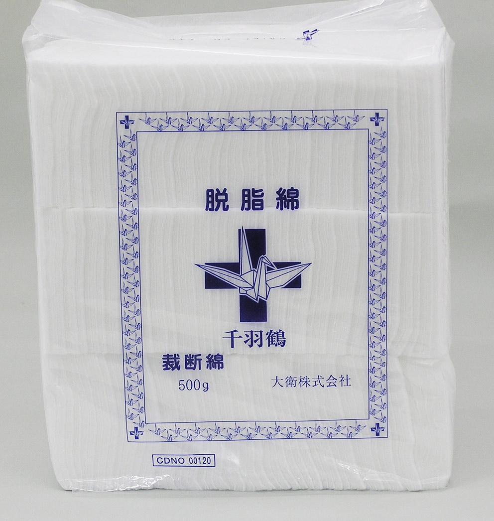 裁断綿500ｇ千羽づる ｜ 日本製　介護　ネイル　大衛　アメジスト　病院　着物　着付け　綿花