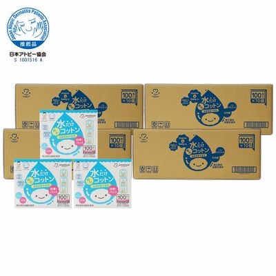 大衛　アメジスト　ママとベビーの水だけぬれコットン100包入×40個（4ケース） ｜ 日本製 水99％以上　※送料無料