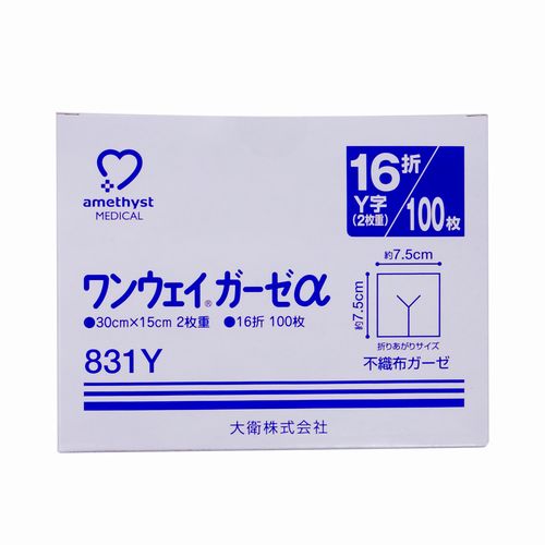 ワンウェイガーゼα831Y　30×15cm　16折2枚重ね　100枚入（折り上がりサイズ7.5×7.5cm） ｜ Y字カット　不織布ガーゼ　介護　カニューレ　気管切開　大衛　アメジスト　病院