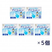 アイコットン40包×5個 ｜ ※送料無料 目のまわりの清浄に 日本製|目まわりの清浄綿|衛生・ヘルスケア