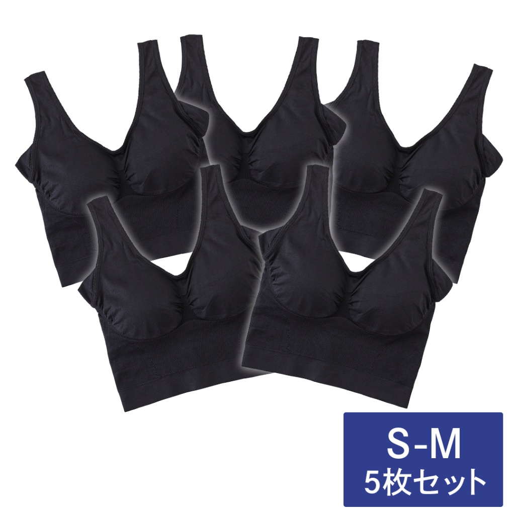 MEDIWEAR BRA(メディウエアブラ)  S-Mサイズ 5枚セット ｜ ナイトブラ