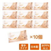 やわらかタオルおしりふき厚手タイプ 60枚入 10個セット 日本製 送料無料|おしりふき|ベビー向け用品