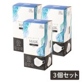 アメジスト パレットマスク ホワイト 個包装 40枚入 3個セット 大衛|マスク|衛生・ヘルスケア